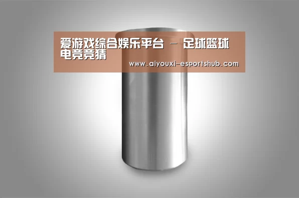 产品展示标题八