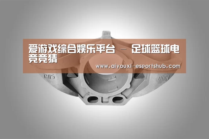 产品展示标题三(图1)