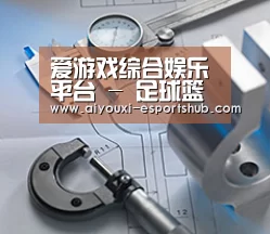 研发能力标题一(图1) 研发能力标题一(图1)