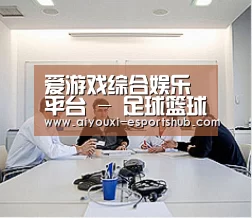 研发能力标题二(图1) 研发能力标题二(图1)