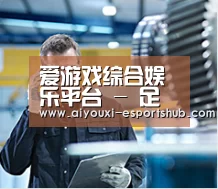 研发能力标题四