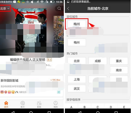 爱游戏在线娱乐