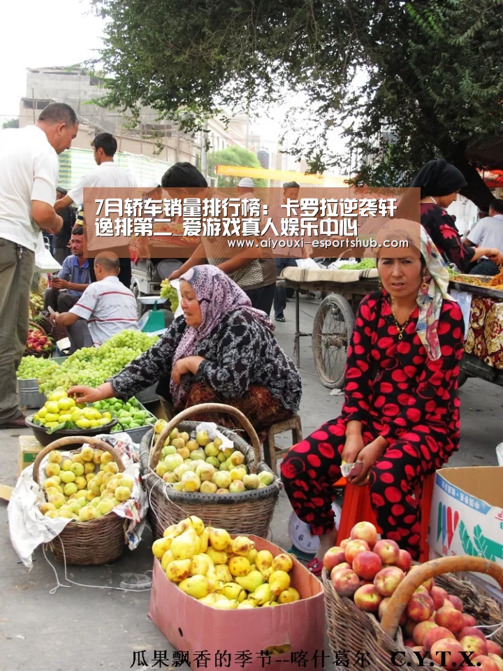 爱游戏娱乐APP