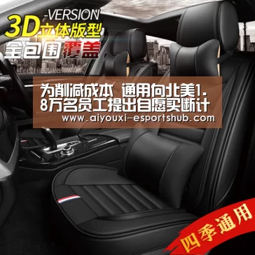 爱游戏在线娱乐