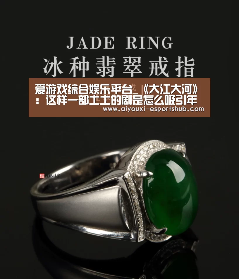 爱游戏真人娱乐中心