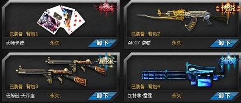 爱游戏在线娱乐